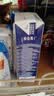 蒙牛特仑苏纯牛奶250ml*12盒*2提 商超同款 部分地区清仓介意勿拍 实拍图