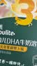 英氏婴幼儿泡芙条香蕉味 宝宝婴儿零食6个月以上儿童辅食罐装36g 实拍图