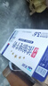 天润新疆五星浓缩纯牛奶125g*20盒儿童牛奶 (无添加剂）礼盒装 实拍图