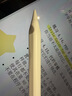 倍思智控电容笔 适用apple pencil Pro/Air8/Mini7/iPad11平板磁吸触控笔手写笔苹果笔iPad笔26年款 实拍图