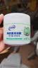 老管家锅底黑垢清洁膜380g*2不锈钢清洁剂去污神器厨房锅底强力去污 实拍图