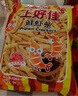 上好佳膨化零食鲜虾条128g 实拍图