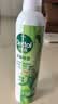 滴露（Dettol）消毒液衣物消毒水1.8L*2 洗衣除菌家居除螨杀菌 灭活HPV16病毒 实拍图