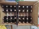 保拉纳（Paulaner）浓色小麦 啤酒 500ml*20瓶 德国啤酒 京东自营  球赛必备 实拍图