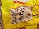 湾仔码头三鲜水饺1320g66只饺子速食面点饺子夜宵儿童早餐速冻半成品 实拍图