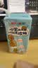 三元小方白脱脂纯牛奶整箱200ml*24盒 0脂肪 整箱送礼【丁禹兮同款】 实拍图