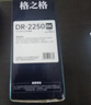 格之格tn2225粉盒适用兄弟7360硒鼓7860dn 7470d墨盒 hl2240d tn420 dcp7057联想m7400 tn2215 打印页数：2600页 实拍图