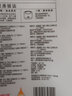 金龙鱼东北大米 长粒香大米 臻选长粒香大米5斤 实拍图