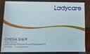 京东京造LADYCARE 97%情绪鱼油进口深海鱼油60粒 EPA情绪DHA omega-3 实拍图