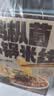 滇园（dianyuan）三口味菌菇小锅米线 云南特色鸡枞牛肝松茸过桥米线方便米粉948g 实拍图