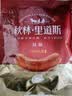 秋林里道斯哈尔滨红肠 1斤/袋 减少20%食盐 方便速食 熟食 东北特产香肠 实拍图