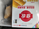 佳农泰国冷冻 金枕榴莲肉 单盒净重250g*5盒 水果礼盒 实拍图