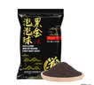 贾东普黑金泡泡球0.6#1300克鱼饵老滑鱼浮水颗粒鲤鱼原塘竞技混养饵料 实拍图