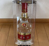 五粮液 普五八代 浓香型白酒 52度 500ml*6瓶  原箱 官方授权 酒厂直供  实拍图