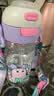 babycare儿童水杯二合一户外运动水杯吸管杯直饮幼儿园水壶600mL上学专用 实拍图