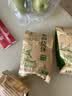 徽城记黄山烧饼150g*3袋安徽特产独立包装梅干菜扣肉早餐饼零食小吃糕点 实拍图