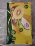 佳沛（zespri）新西兰金奇异果18粒超大原箱175-204g猕猴桃中秋节礼品送水果礼盒 实拍图