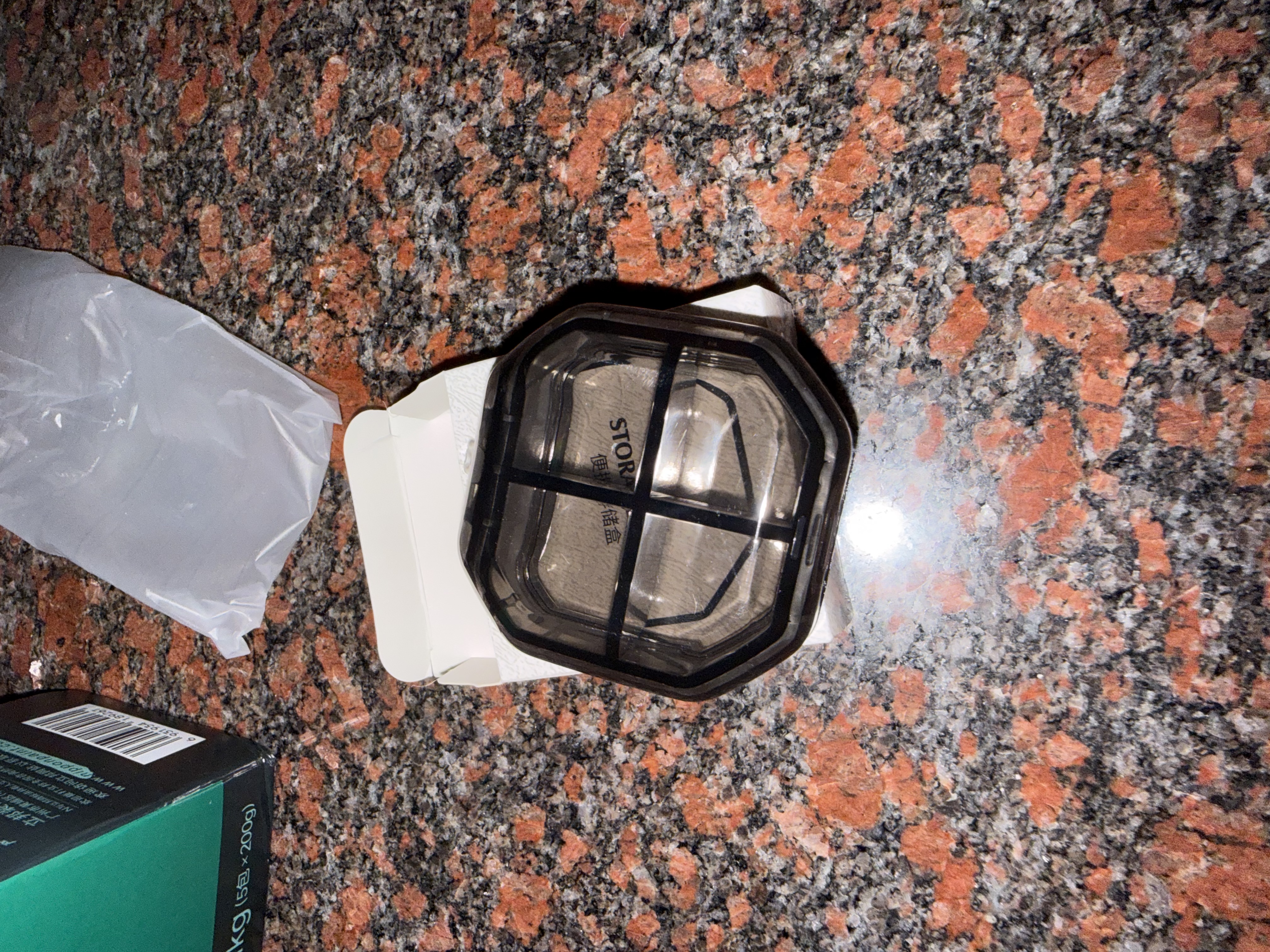 瑞合锦迷你4格透明灰色药盒便携分装密封防潮随身携带 定制LOGO YH002 实拍图