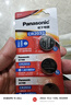 松下（Panasonic）升级CR2032E进口纽扣电池3V适用汽车钥匙遥控器手表电脑主板电子秤小米盒子CR2032五粒 12年有效期 实拍图