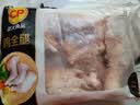 正大鸡全腿4斤（约4-6个）鸡腿烧烤鸡肉鸡腿肉低脂生鲜烤鸡大腿 实拍图