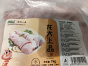 龙大肉食猪蹄块2斤 冷冻免切猪蹄子猪爪猪手猪脚猪蹄生鲜 猪肉卤猪蹄烧烤 实拍图