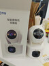 乔安（JOOAN）双摄1600万像素监控摄像头无线wifi网络高清监控器360度无死角带夜视全景云台家用AI监控手机远程 实拍图