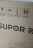 苏泊尔（SUPOR）电炒锅 电煮锅 电火锅 电蒸锅 家用多功能蒸煮炒菜 一体电热锅 4L多用途CJ28A816配蒸笼  实拍图