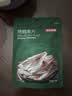 京东京造 深海鳕鱼片100g海味下酒小鱼干鱼零食烤鱼片孕妇海鲜青岛特产 实拍图