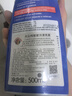 大公鸡管家（CHANTE CLAIR）重油污渍克星清洁剂500ml 意大利进口衣领净洗衣液 实拍图