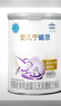 雀巢（Nestle）安儿宁能恩 特殊医学用途无乳糖配方食品 适用乳糖不耐受400g*1罐 实拍图