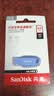 闪迪（SanDisk）64GB USB3.2 U盘 CZ550紫色 安全加密 数据恢复 学习电脑办公投标 小巧便携 车载 大容量优盘 实拍图