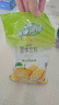 雀巢（Nestle）果维C+橙汁味840g/袋 富含维C 低脂果珍冲饮果汁粉 实拍图