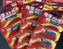 南孚7号电池12粒 七号碱性 聚能环5代 适用耳温枪/血糖仪/无线鼠标/遥控器/血压计/挂钟/血氧仪等 实拍图