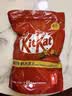 雀巢奇巧kitkat 威化牛奶巧克力550g 教师节礼物送老师 巧克力礼盒 实拍图