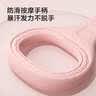 京东京造 8字拉力器弹力带拉力绳背部训练阻力带开肩颈拉伸带硅胶35LB 实拍图
