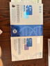 敷尔佳医用面膜新版白膜1盒+黑膜1盒械字号敷料医用透明质酸钠修复贴 实拍图