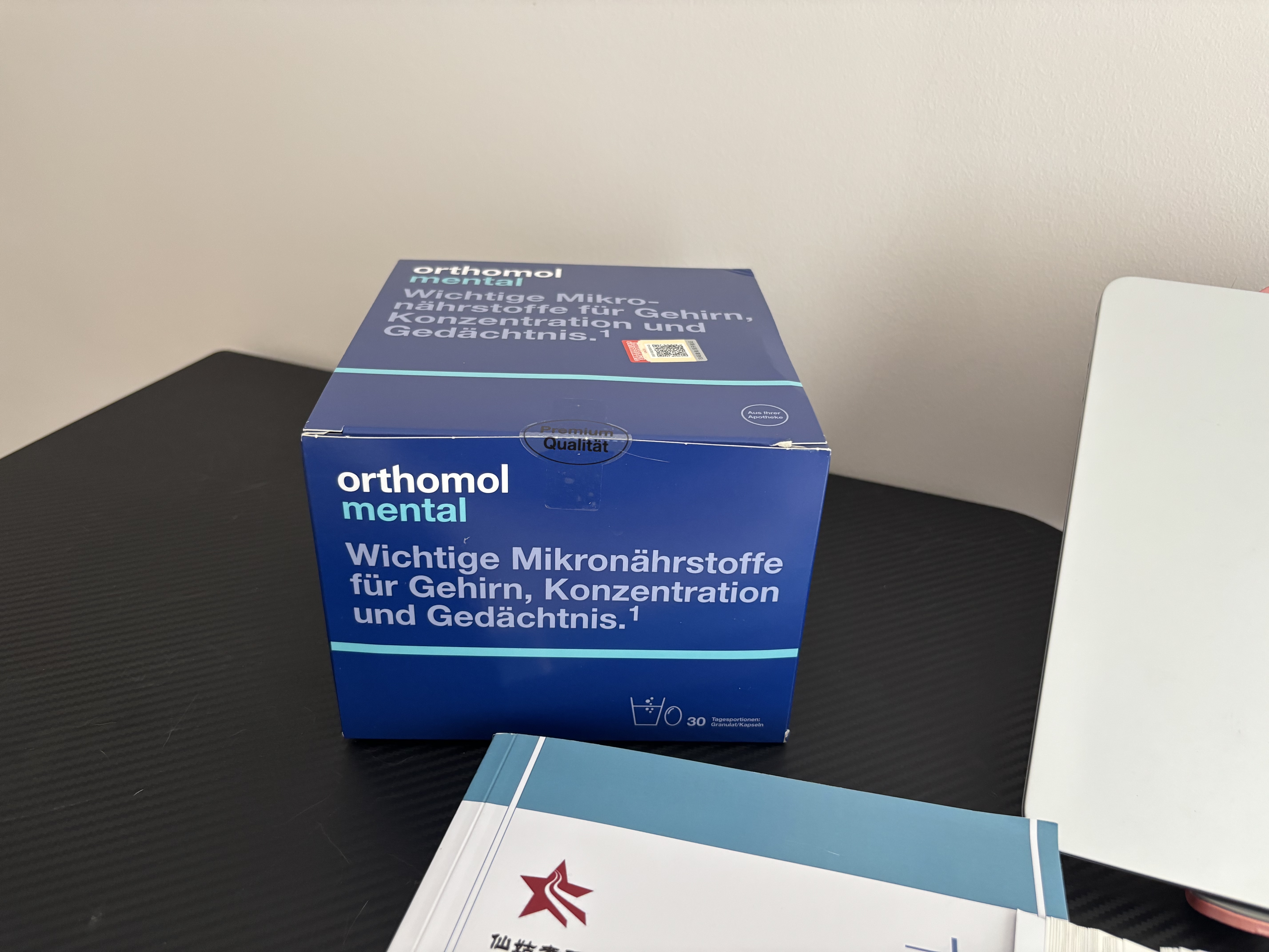 奥适宝mental鱼油dha成人补脑记忆力专注力ps磷脂酰丝氨酸青少年omega3 【30天成人版】18岁以上鱼油 30袋*1盒 实拍图