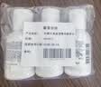科颜氏高保湿精华爽肤水40ml*3补水保湿【临期清仓】 实拍图