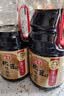 海天松茸味极鲜酱油【0添加 特级酱油】味极鲜系列 生抽酱油1.9L 实拍图