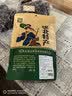 草原天路董牛肉张家口张北坝上草原风干手撕牛肉干休闲食品肉类特产零食解馋小吃 牛肉干200g -香辣味 实拍图
