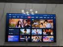 Vidda 海信电视75英寸 R75 180Hz高刷 2+32G 智慧屏 MEMC 一级能效 2026液晶家用游戏平板电视机75V1Q-R 实拍图