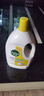 滴露（Dettol）衣物消毒液除菌柠檬3L 99.9%杀菌除螨内衣裤衣服消毒水配洗衣液 实拍图