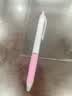 uni三菱【热门商品】 uni-ball UMN-138S按动粉杆黑芯中性笔0.38mm黑笔签字笔商务学生专用水性笔 1支 实拍图