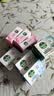 滴露（Dettol）滴露香皂105g*9 滋润*3+薄荷*3+松木*3 男士肥皂 洗手洗澡沐浴 实拍图
