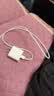 Apple/苹果 原装正品20W type-c充电器 苹果usb-c充电器手机快充头 旗舰店苹果iPhone 17 Pro Max充电器 实拍图