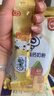 伊利QQ星儿童成长高钙奶粉 学生奶粉 生牛乳益生菌叶黄素 便携装 400g 实拍图