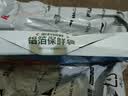 登比保鲜袋密封袋食品级拉链式封口铝膜密实袋冰箱冷冻专用收纳袋中号 实拍图