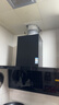 老板油烟机D1P+燃气灶57B9A+燃气热水器J10【烟灶热水器三件套】 实拍图