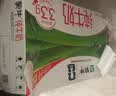 蒙牛【新鲜日期】全脂纯牛奶200ml*24盒 家庭送礼囤货 电商定制 实拍图