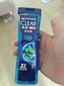 清扬（CLEAR）男士沐浴露活力运动+冰凉酷爽600g*2+100g*2 新老包装交替发货 实拍图